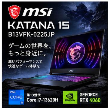 rtx4060（ノートパソコン本体） | スマホ、タブレット、パソコン の