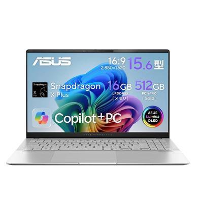 asus vivobook 16（ASUS）のおすすめ人気商品一覧 通販 - Yahoo