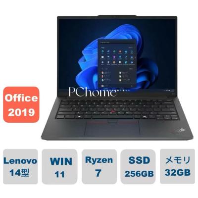 2242 ssd（Windowsノート）｜ノートパソコン | スマホ