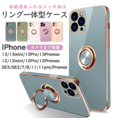 902激安早いもの勝ち✨️Apple ProM116GB　512GB 台数限定】アップル(Apple) iPhone 16 Pro Max 512GB デザート