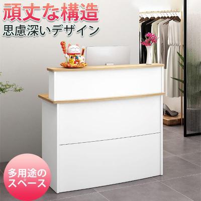 レジカウンターのおすすめ人気商品一覧 通販 - Yahoo!ショッピング