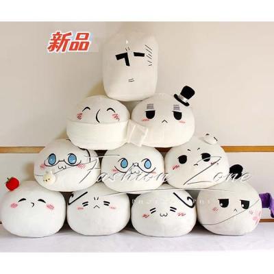 ぬいぐるみ ヘタリアの商品一覧 通販 - Yahoo!ショッピング ぬいぐるみ ヘタリアの商品一覧 通販 - Yahoo!ショッピング