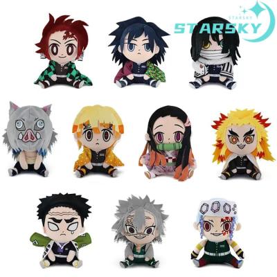 鬼滅の刃　にとたん　ぬいぐるみ　煉獄　宇髄　実弥　禰豆子　セット 鬼滅の刃 Chibiぬいぐるみ 竈門炭治郎 ＆ 禰豆子 ペア | 電報屋