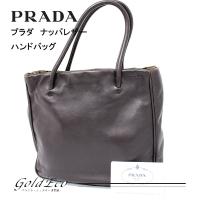 プラダ ナッパレザー ハンドバッグ レザー  ダークブラウン BN0481 中古 PRADA