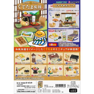 GOLDENDROP - 販売終了｜Yahoo!ショッピング