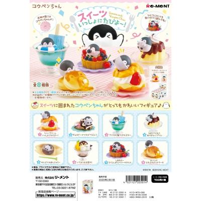 GOLDENDROP - 販売終了｜Yahoo!ショッピング