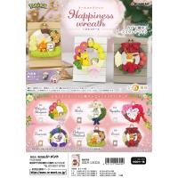 リーメント ポケモン リースコレクション　Happiness wreath 全6種 １BＯＸでダブらず揃います(なくなり次第終了) | GOLDENDROP