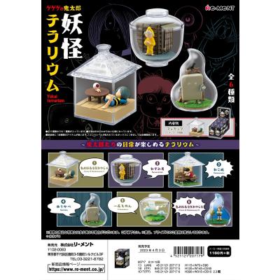 GOLDENDROP - 販売終了｜Yahoo!ショッピング