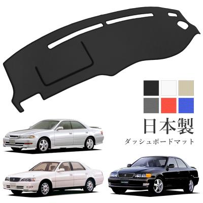 jzx100チェイサーダッシュボードのおすすめ人気商品一覧 通販