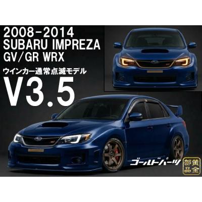 GOLDPARTSヤフー店 - スバル｜Yahoo!ショッピング