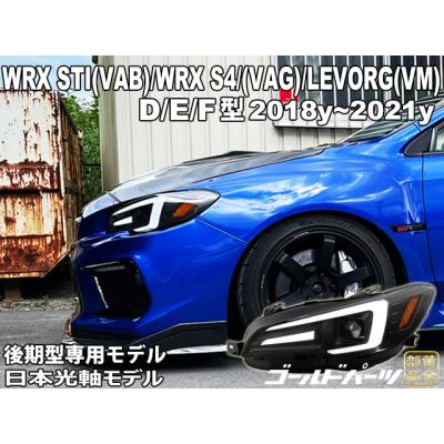 GOLDPARTSヤフー店 - スバル｜Yahoo!ショッピング