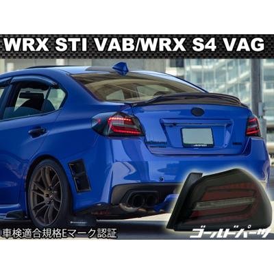 WRX テールランプ vabの商品一覧 通販 - Yahoo!ショッピング WRX テールランプ vabの商品一覧 通販 - Yahoo!ショッピング