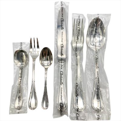 クリストフルのおすすめ人気商品一覧 通販 - Yahoo!ショッピング