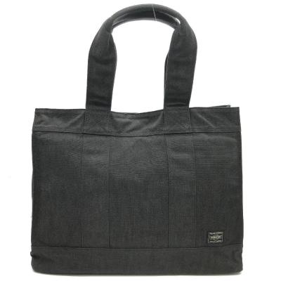 【美品】PORTERポーター スモーキー トートバッグ ブラック 肩掛けバッグ SMOKY(スモーキー) TOTE BAG(S) | 吉田カバンホームページ