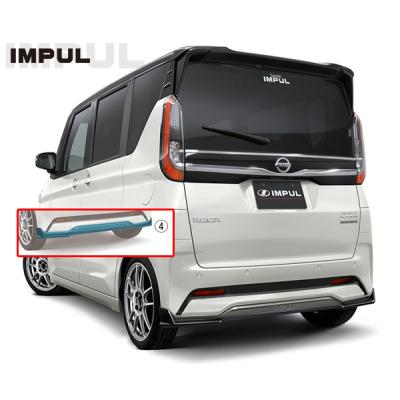 ルークスエアロ（リアスポイラー、ウイング）｜エアロパーツ｜自動車
