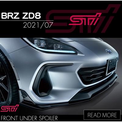 BRZ stiフロントアンダースポイラーのおすすめ人気商品一覧 通販