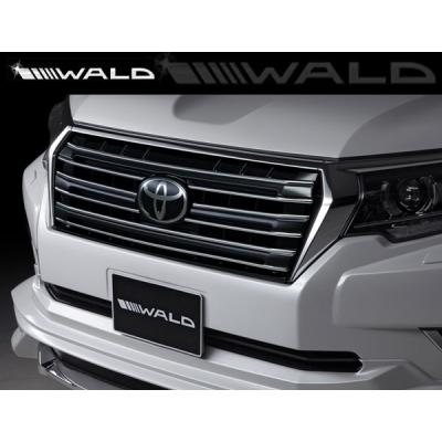 ハンター様専用 プラド150後期 フロントグリル WALD(ヴァルド)