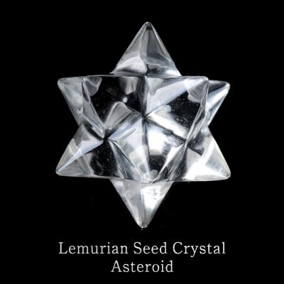 レムリアンシード 本物のおすすめ人気商品一覧 通販 - Yahoo!ショッピング