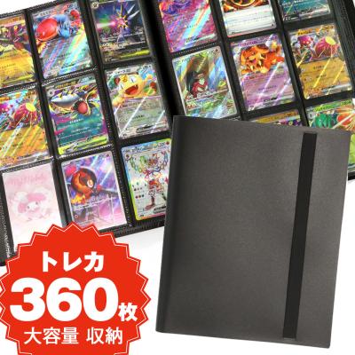 ポケモンカード コレクションファイルのおすすめ人気商品一覧 通販