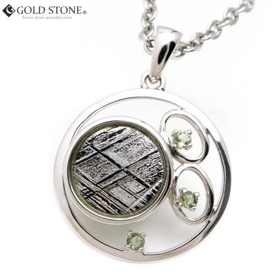 GOLD STONE. - ギベオン 隕石｜Yahoo!ショッピング