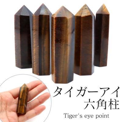 タイガーアイ 置物のおすすめ人気商品一覧 通販 - Yahoo!ショッピング