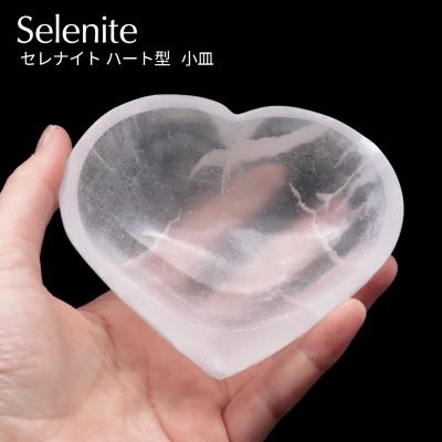 MH様【3088】 ユニコーン彫り ハート型プレート　セレナイト MH様【3088】 ユニコーン彫り ハート型プレートセレナイト