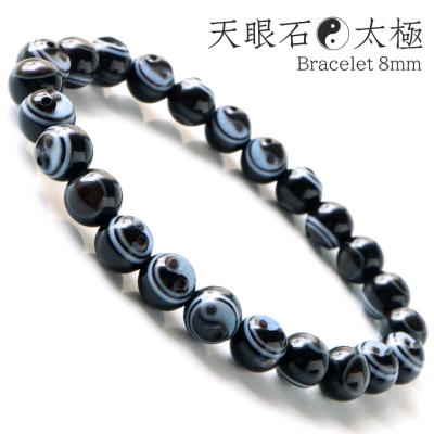 チベットのお守り（ファッション）（ブレスレットの種類：リンク