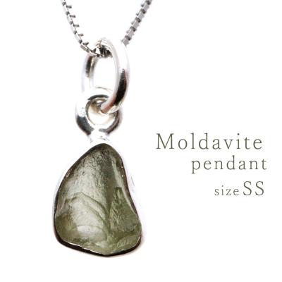 モルダバイト ペンダントのおすすめ人気商品一覧 通販 - Yahoo