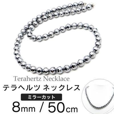 ジャイアンツ K18WG スピネル テラヘルツ ネックレス50cm ジャイアンツ K18WG スピネル テラヘルツ ネックレス50cm 楽天