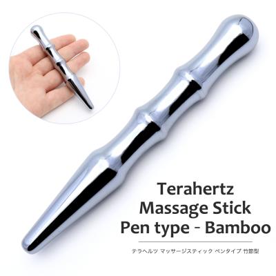 テラヘルツ波（ツボ押しグッズ）の商品一覧｜マッサージ 