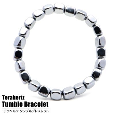 テラヘルツ ブレスレットのおすすめ人気商品一覧 通販 - Yahoo