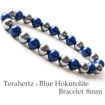 北投石 本物のおすすめ人気商品一覧 通販 - Yahoo!ショッピング