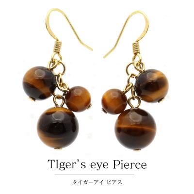 1点物ペア 個性的タイガーアイとオブシディアンの3角ピアスチャーム 楽天市場】メンズ ピアス タイガーアイの通販