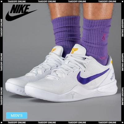 NIKE コービー バッシュ white GOLDの商品一覧 通販 - Yahoo NIKE コービー バッシュ white GOLDの商品一覧 通販 - Yahoo