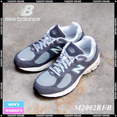 newbalance 9060(New Balance/メンズシューズ、紳士靴)(靴幅 newbalance 9060(New Balance/メンズシューズ、紳士靴)(靴幅
