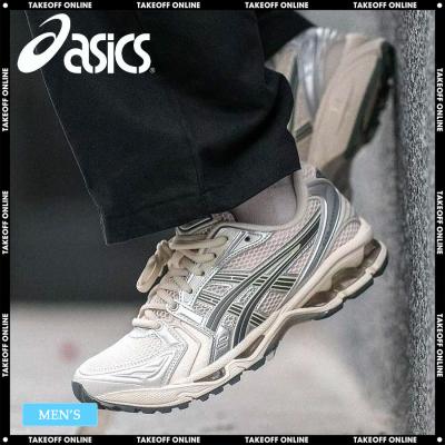 gelーkayano 14(ASICS)(色:グレー系)の商品一覧 通販 gelーkayano 14(ASICS)(色:グレー系)の商品一覧 通販
