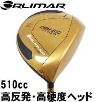 ORLIMAR オリマー ORM-510 高反発 短尺 チタンドライバー （510cc