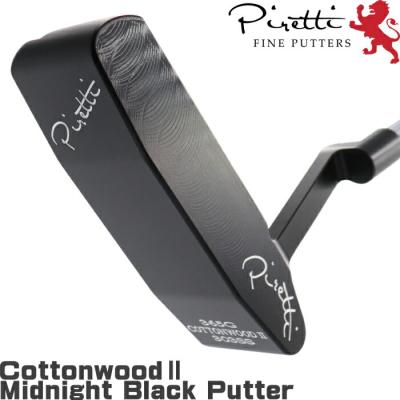Piretti - ピレッティ パター cw2 Piretti ピレッティ コットンウッド 2 プレミアシリーズ パター