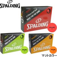 SPALDING スポルディング SPBA-3769 マットカラー ゴルフボール 1ダース(12個入り) | ゴルフアトラス