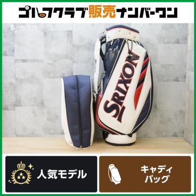 SRIXON キャディバッグ（色：ホワイト系）｜ゴルフ用バッグ｜ゴルフ