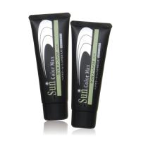 光で染まる白髪染め サンカラーマックス 75g 2本セット ノンジアミン