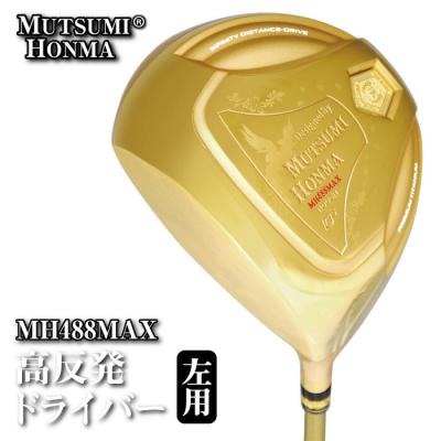 本間ゴルフ レフティ ドライバー（MUTSUMI HONMA／スポーツ用品）の