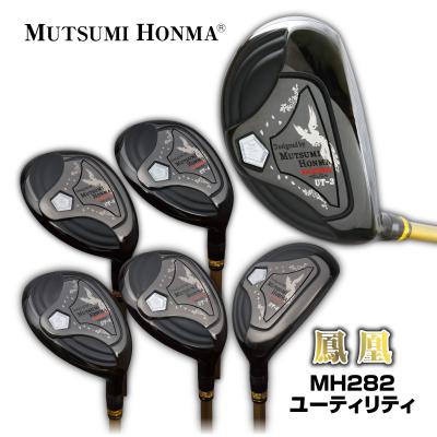 ムツミホンマ(ゴルフ用品)の商品一覧 | スポーツ 通販 - Yahoo ムツミホンマ(ゴルフ用品)の商品一覧 | スポーツ 通販 - Yahoo