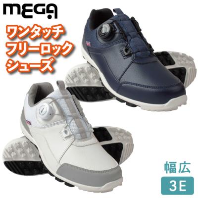 ニューバランス　ゴルフ　シューズ　25cm ニューバランス（new balance）（メンズ）ゴルフシューズ Fresh Foam X