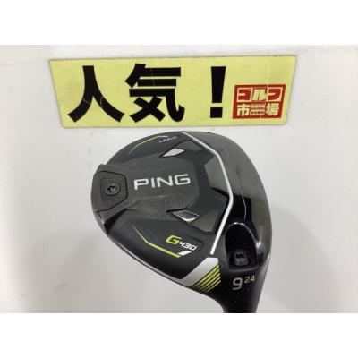 PING G430 MAX フェアウェイウッド 9w ピン G430 MAX フェアウェイウッド #9 [PING TOUR 2.0 BLACK 75