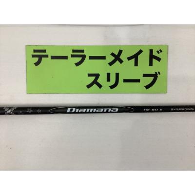ディアマナs60(ゴルフ シャフト)の商品一覧|ゴルフパーツ ディアマナs60(ゴルフ シャフト)の商品一覧|ゴルフパーツ