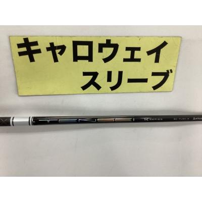 テンセイ オレンジ 60sのおすすめ人気商品一覧 通販 - Yahoo!ショッピング
