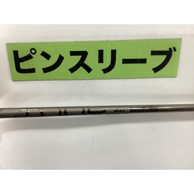 PING（ピン） ピンツアー2.0クローム65（S） ピン用スリーブ 42.25