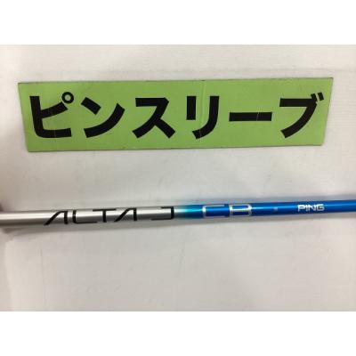 alta j cb blue（ゴルフ シャフト）｜ゴルフパーツ、工具｜ゴルフ