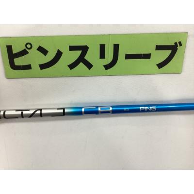 alta j cb blue（ゴルフ シャフト）｜ゴルフパーツ、工具｜ゴルフ